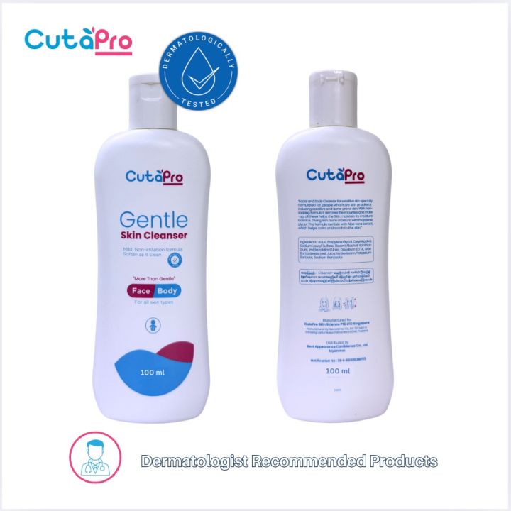 CutaPro Gentle Skin Cleanser - 250 ml