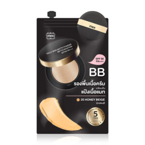 Mee Truly Skin Matte Powder BB Foundation SPF50 PA+++ 25 Honey Beige - 7g
