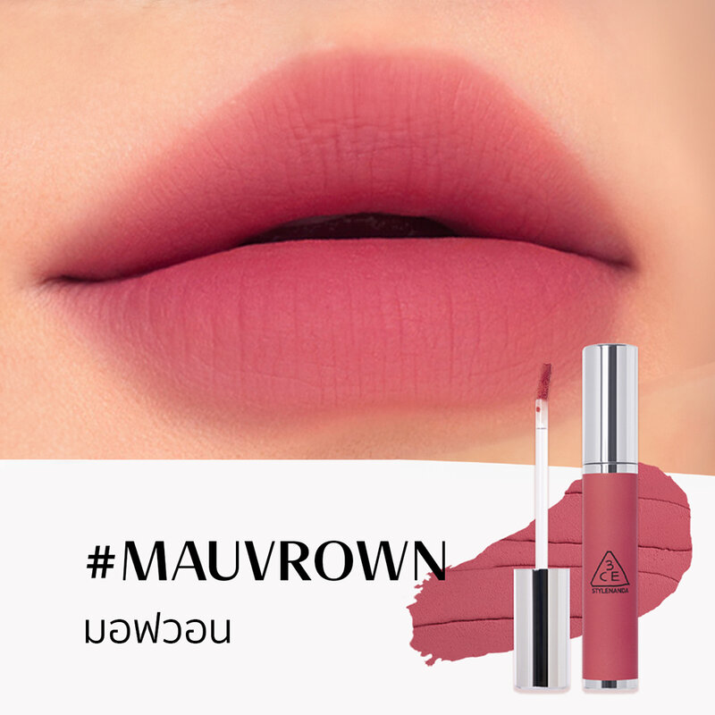 3CE Hazy Lip - Mauvrown - Image 2