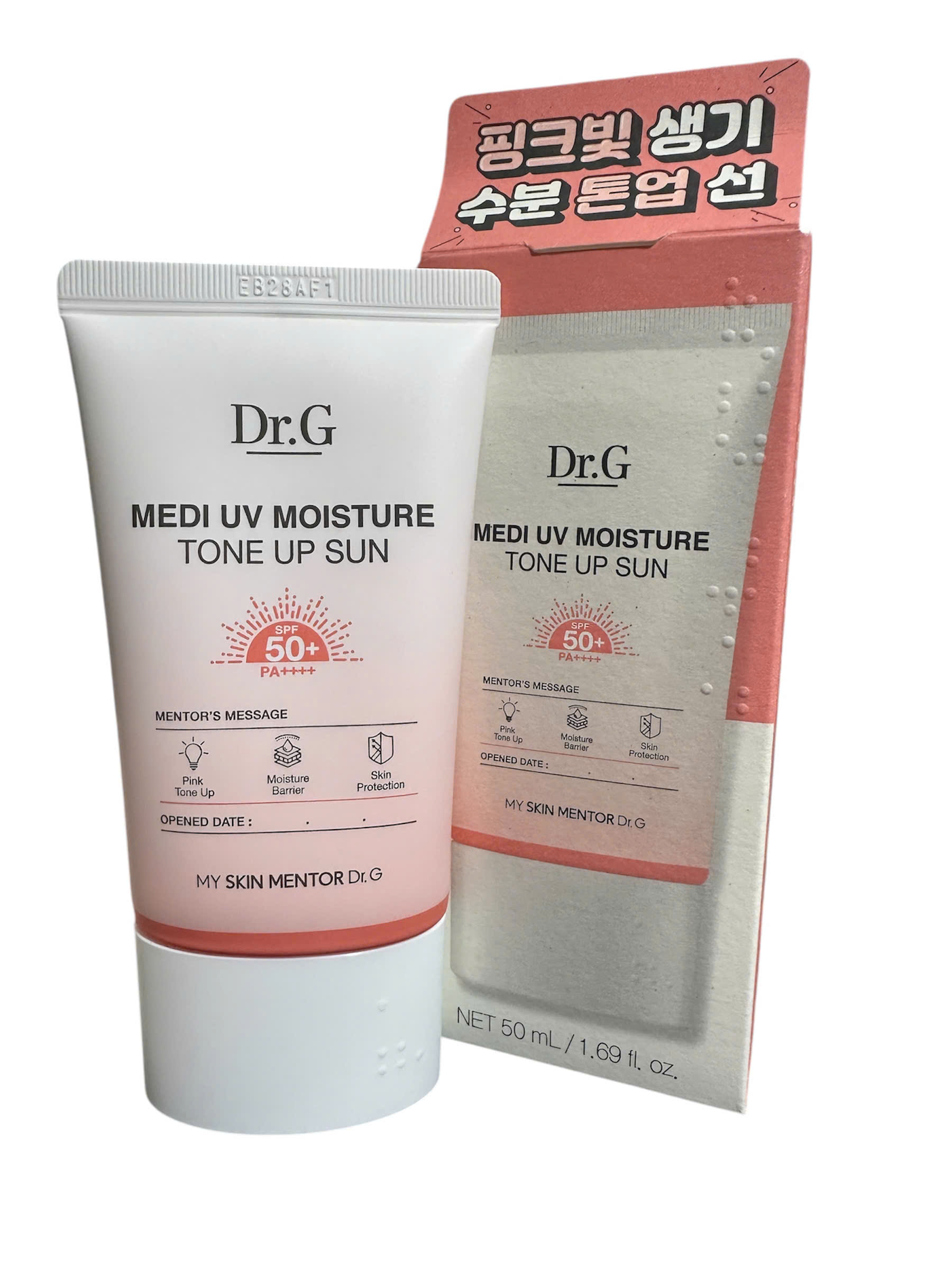 Dr.G Medi UV Moisture Tone Up Sun - 50ml - Image 2