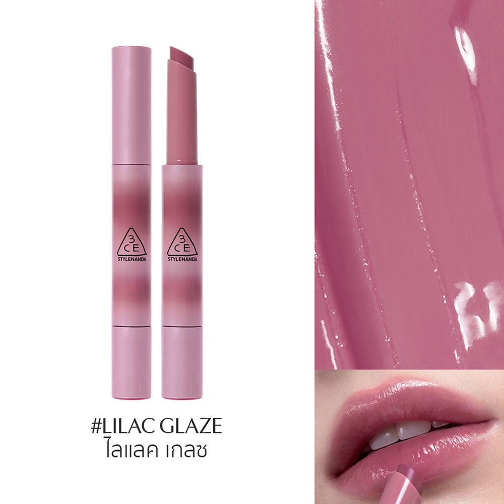 3CE Shine Reflector Lip 1.7g. Lilac Glaze - Image 2