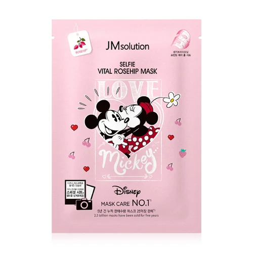 JM Solution Selfie Vital Rosehip Mask