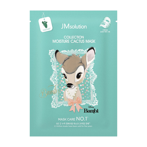 JM Solution Collection Moisture Cactus Mask