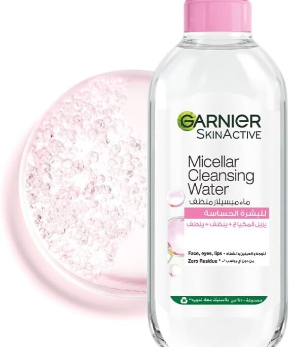 Garnier Skin Active Micellar Water Classic Salicylic All in One 400ml - Makeup Remover