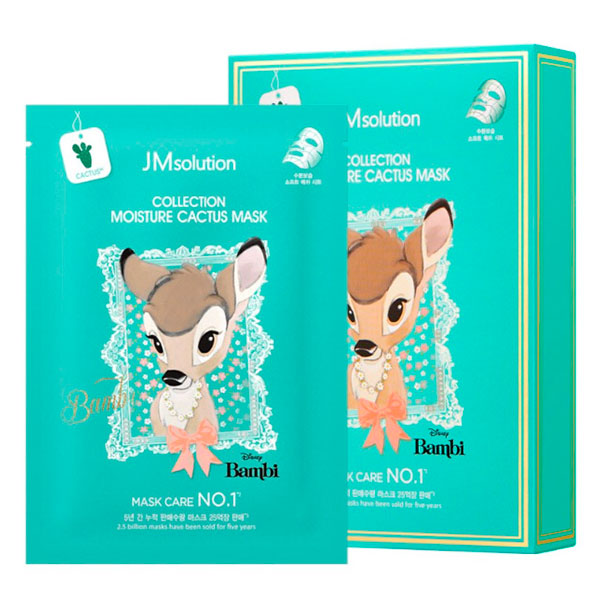JM Solution Collection Moisture Cactus Mask - Image 2