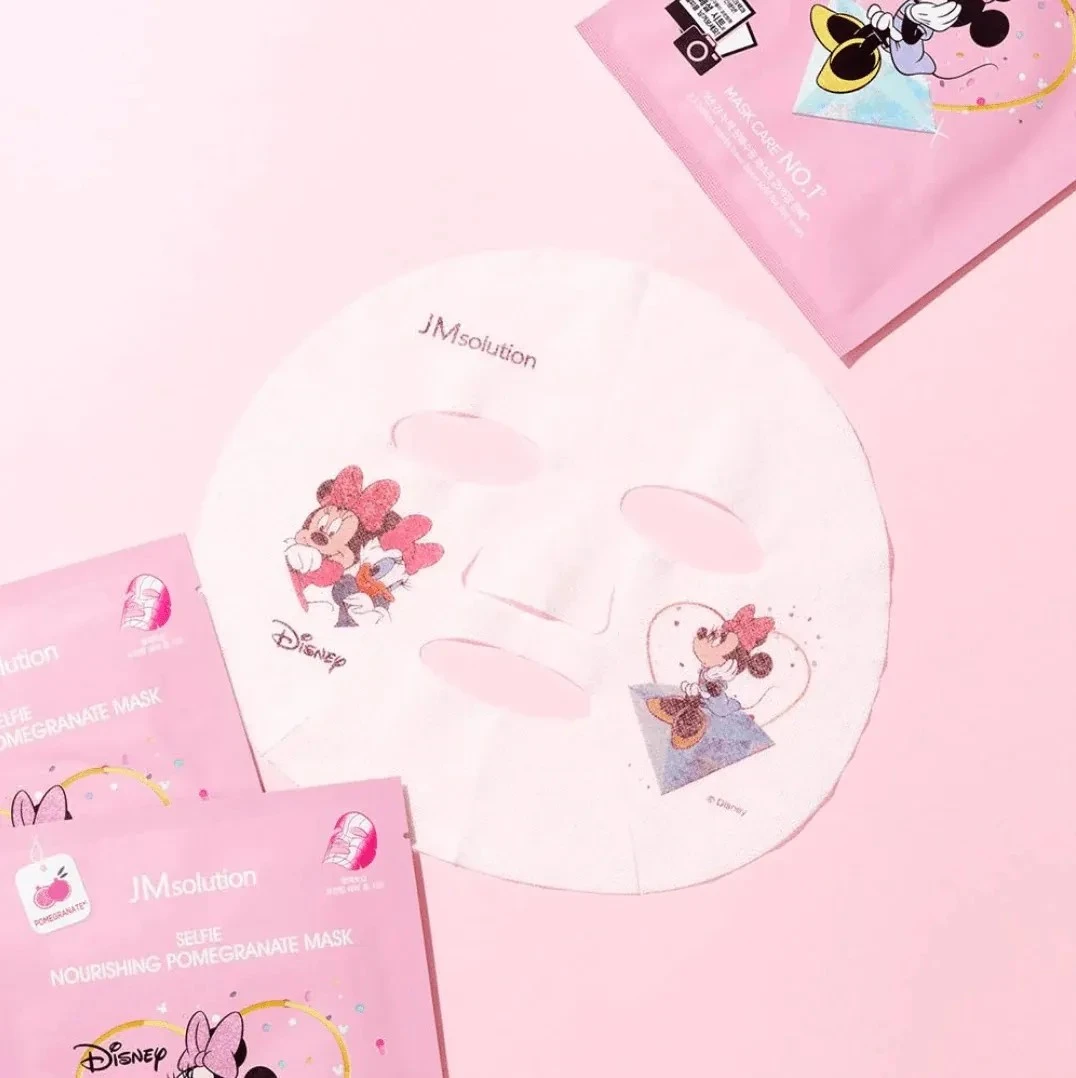 JM Solution Selfie Nourishing Pomegranate Mask - Image 2