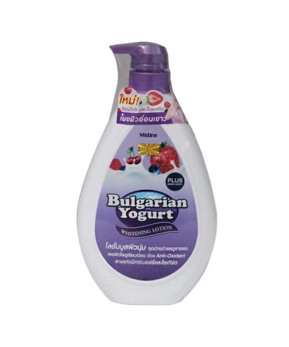 Mistine Body Lotion Bulgarian Yogurt Whitening Mixed Berry - 500ml