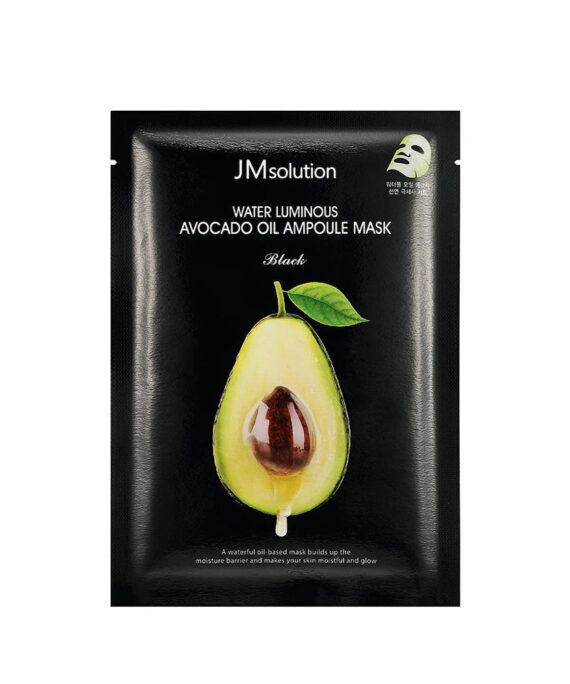 JM Avocado Mask