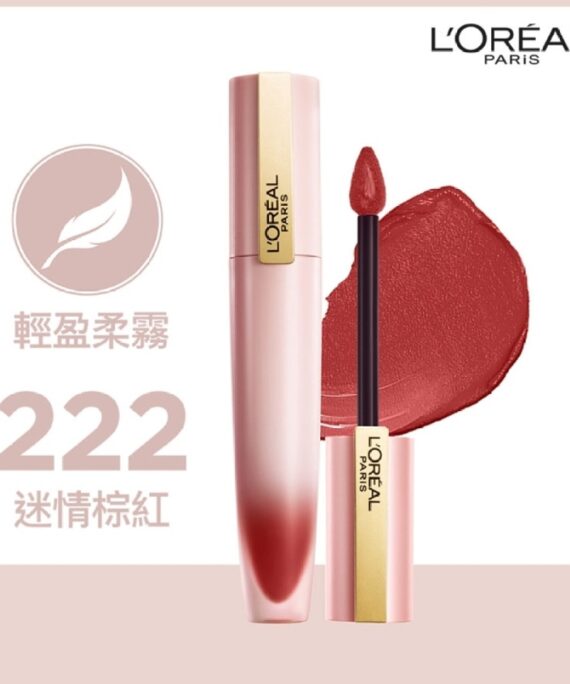 L'oreal Chiffon 222