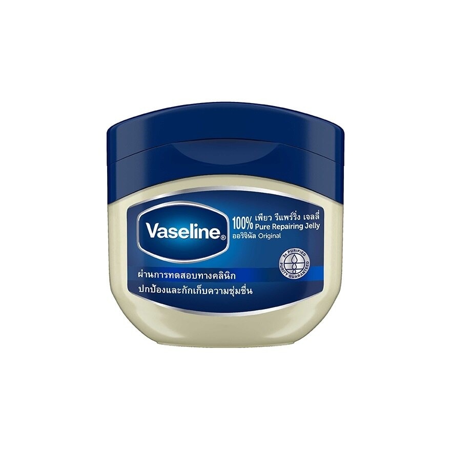 Vaseline 100% Pure Reparing Jelly Safety Seal - 100ml