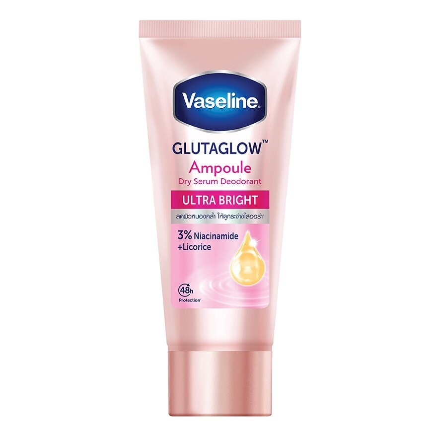Vaseline Dry Serum GlutaGlow Ampoule Deodorant Ultra Bright - 45ml
