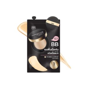 Mee Truly Skin Matte Powder BB Foundation SPF50 PA+++ 23 Vanilla Beige - 7g