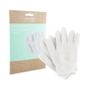 Watson Body Gloves
