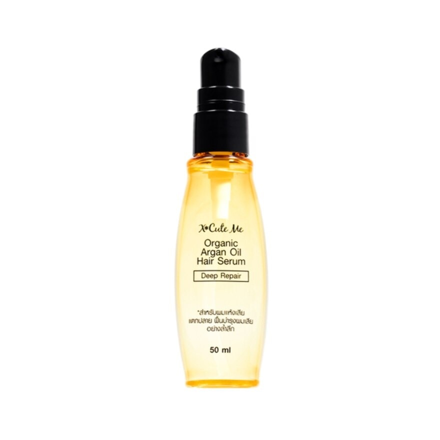 X Cute Me Organic Argan Oil Hair Serum - 50ml