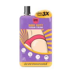 Inn Beauty Babe butt Serum Cream - 30 g