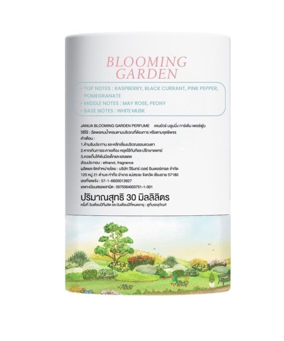 Janua Blooming Garden Perfume - 30ml