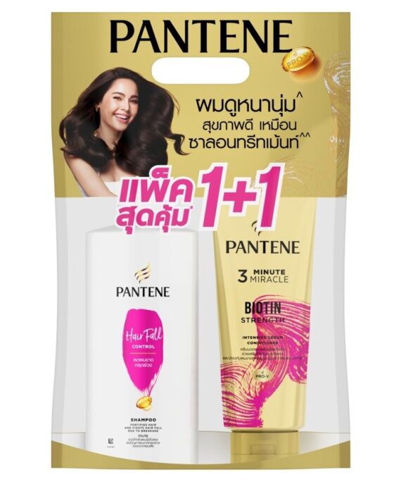 Pantene Hair Fall Control Set Shampoo 380ml +Conditioner 270ml - Pink Set