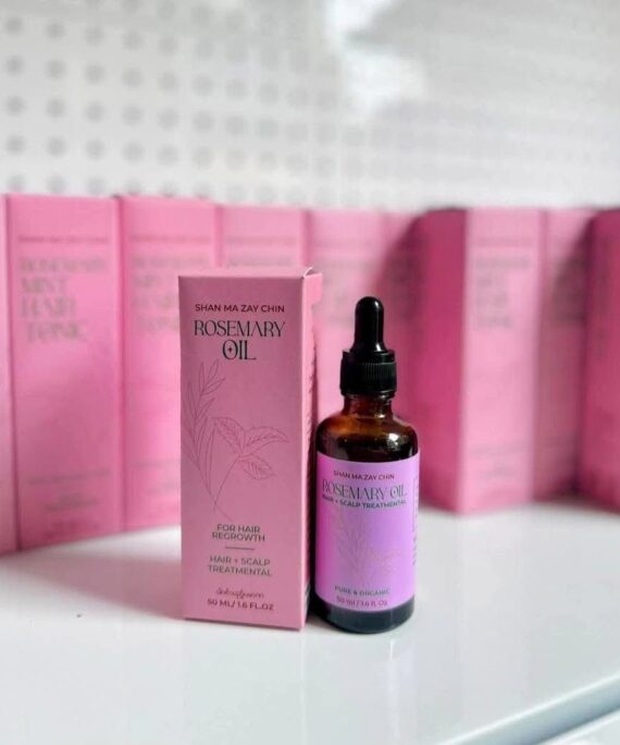 SHAN MA ZAY CHIN ROSEMARY OIL - 50ml