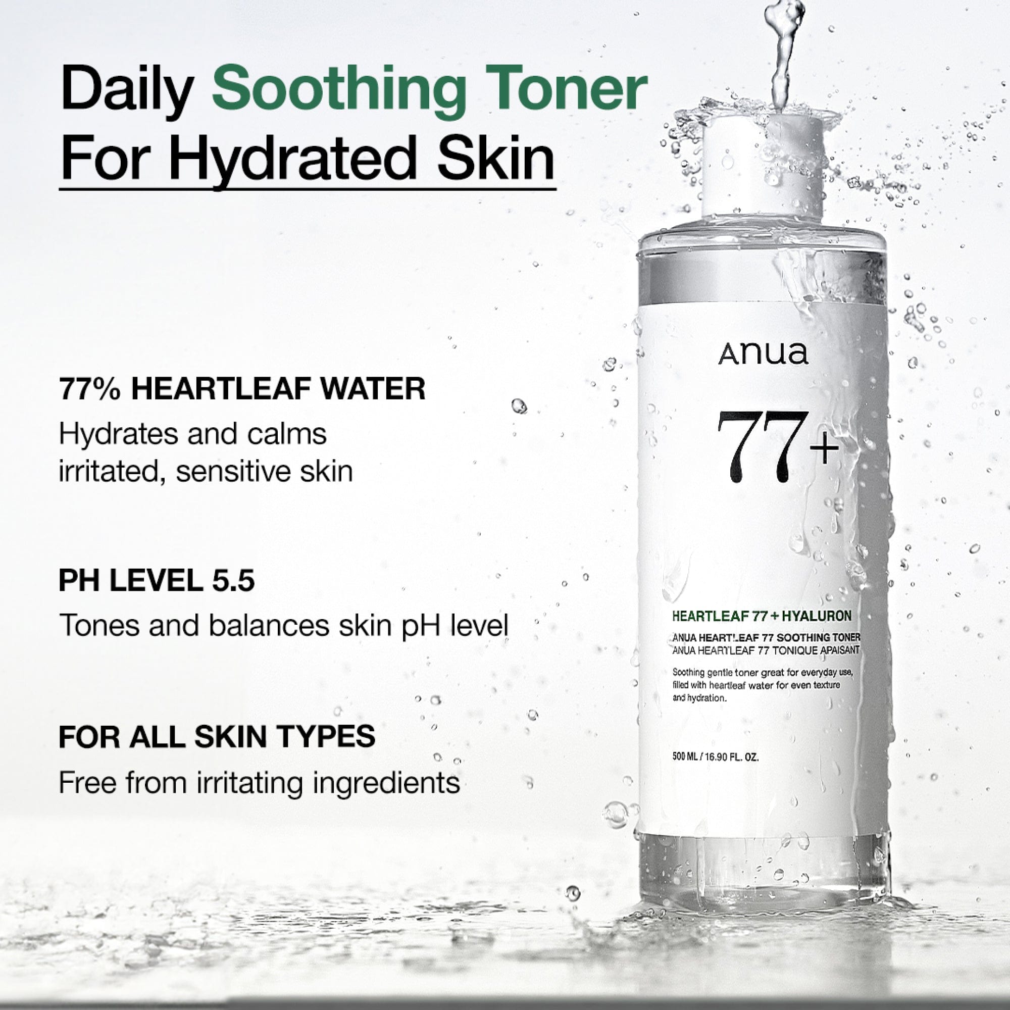 Anua Heartleaf 77% Soothing Toner - 250ml - Image 3