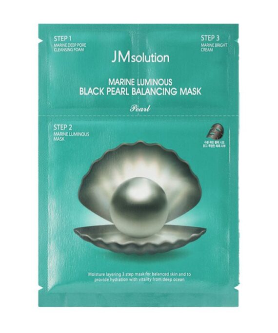 JM Solution Black Pearl Mask