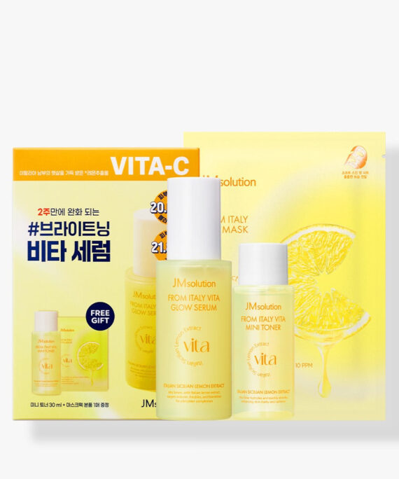 JM Solution From Italy Vita Glow Serum Special Set - 50 ml