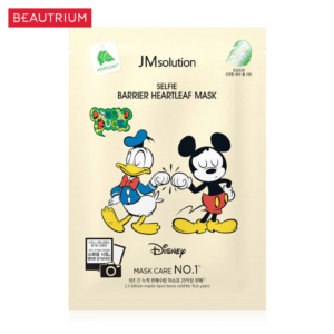 JM Solution Selfie Barrier Heartleaf Mask