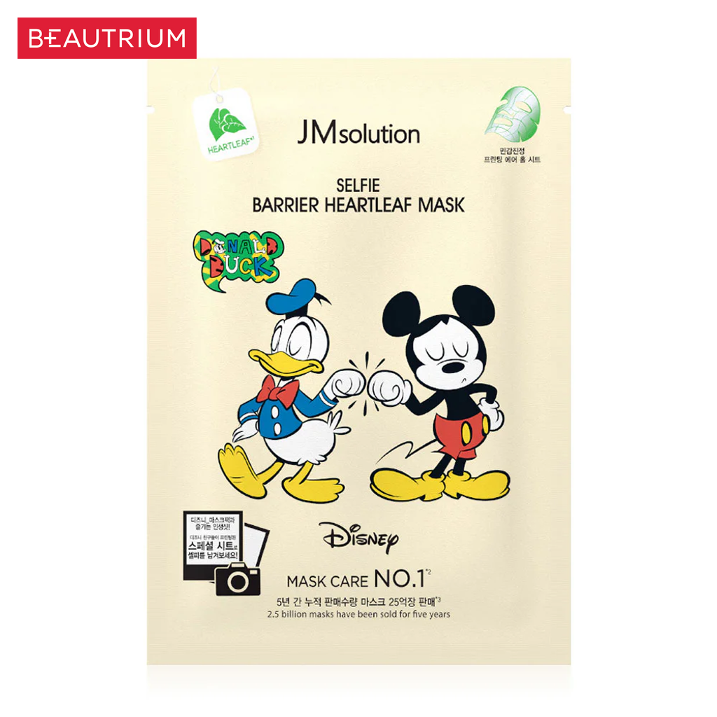 JM Solution Selfie Barrier Heartleaf Mask