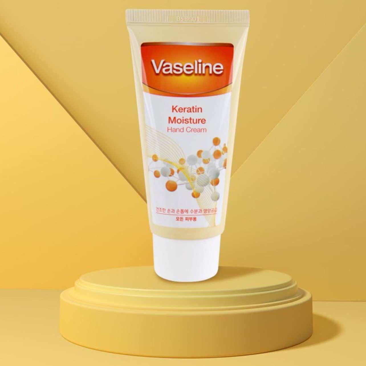 Vaseline Keratin Moisture Hand Cream 80ml