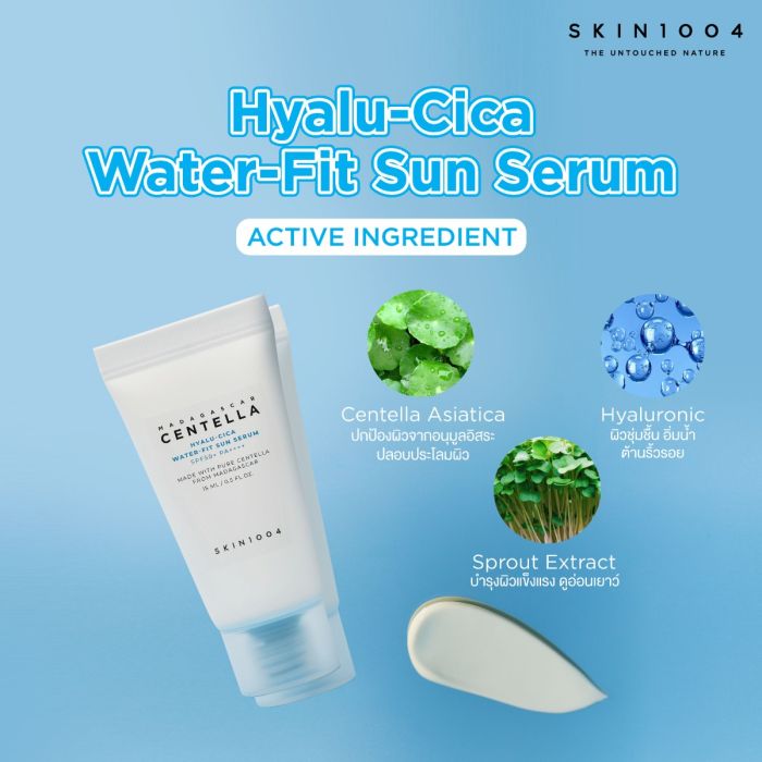 Skin1004 Hyalu Cica Water Fit Sun Serum - 15 ml - Image 2