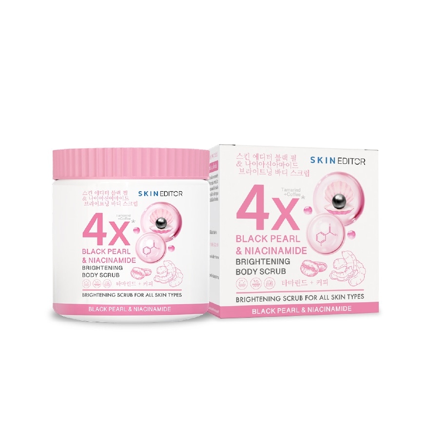Skin Editor Black Pearl Niacinammide Brightening Body Scrub - 500g