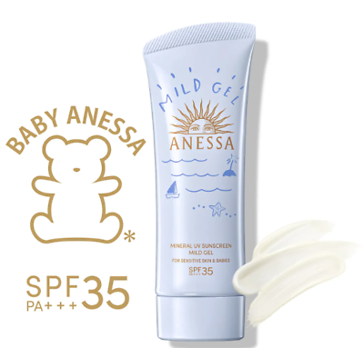 Anessa Mineral UV Sunscreen Mild Gel SPF35 PA+++ - 90g - Image 3