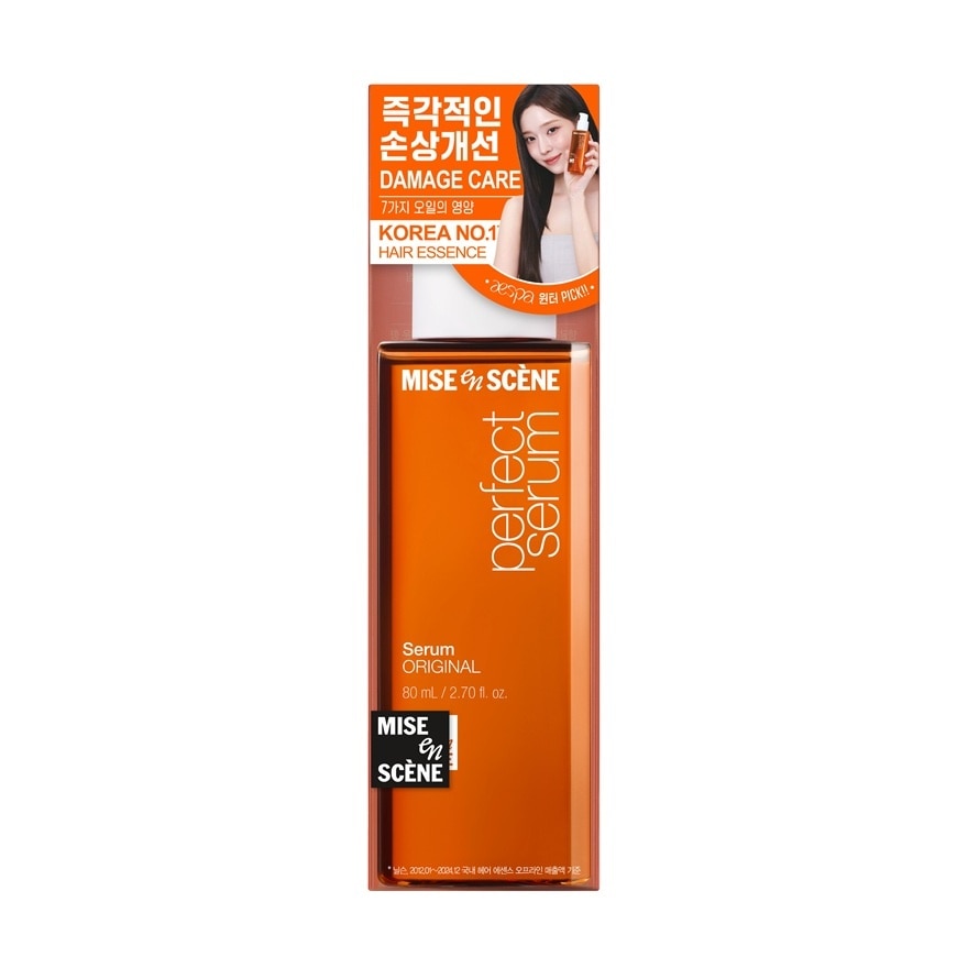 Mise En Scene Shampoo Perfect Serum Original - 80ml - Image 2