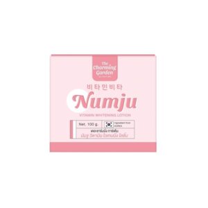 Numju Vitamin Whitenting Lotion - 100g