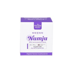 Namju Body White Booster Cream - 100g