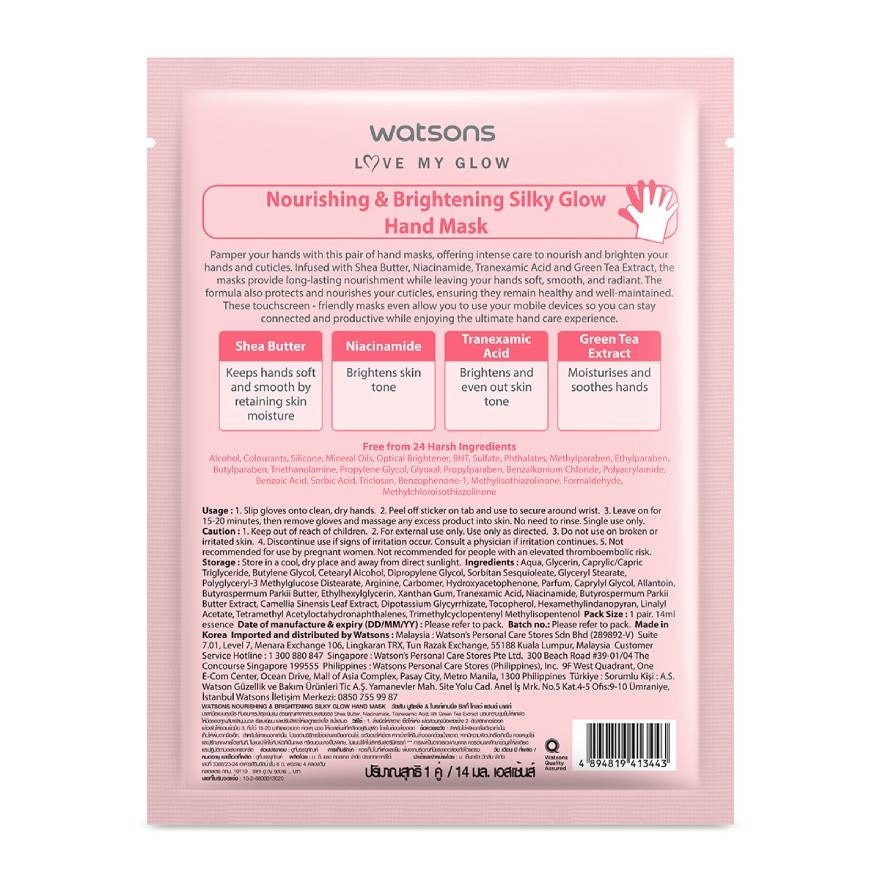 Watsons Nourishing and Brightening Silky Glow Hand Mask - Image 2