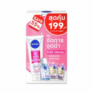 Nivea Body Serum Extra Bright 10 Super Vitamins Skinfood Glow Perfection 300ml Set