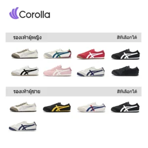 Corolla Mexic 66 Women's Casual Shoes