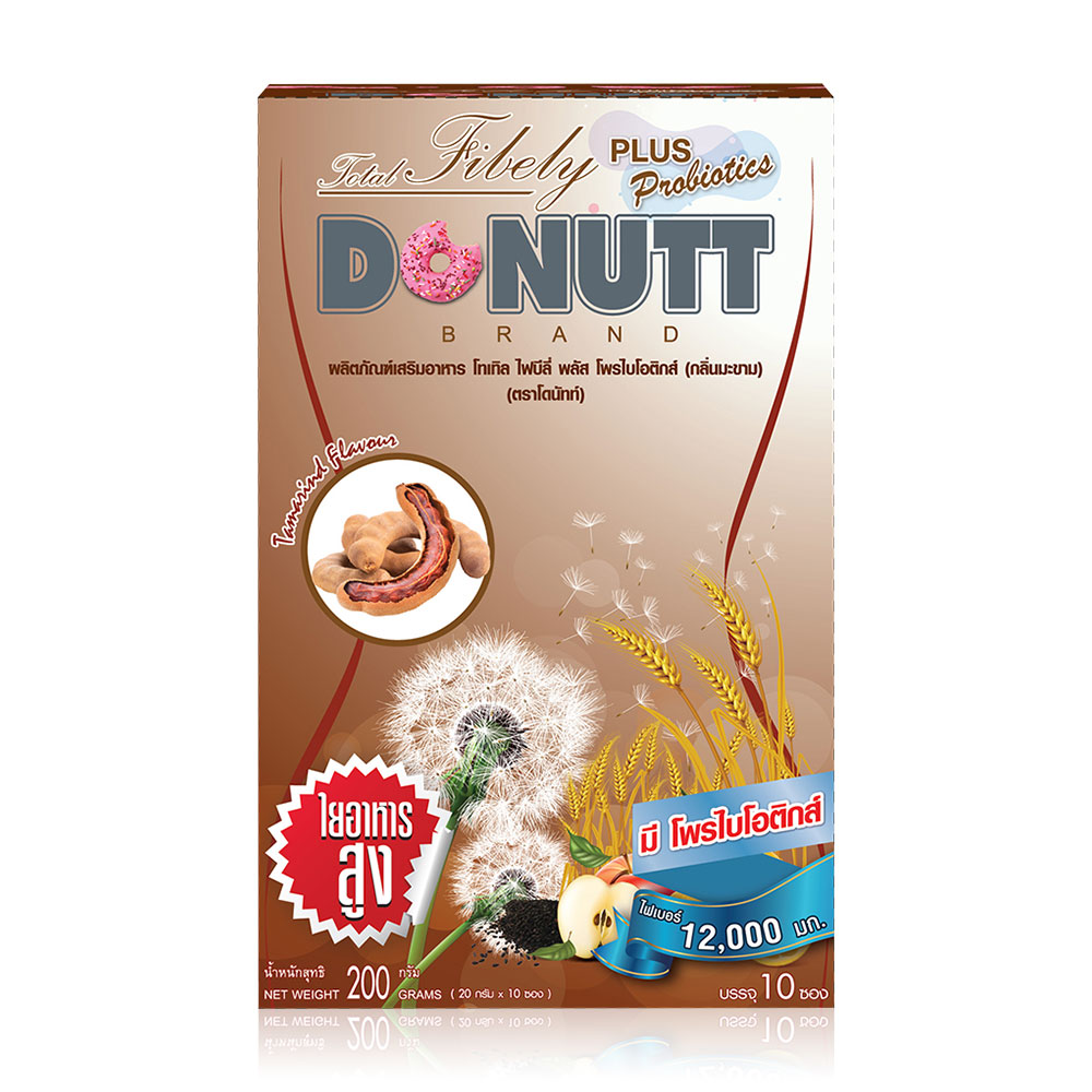 Donutt Total Fibely Plus Probiotics Tamarind Flavor - 10 Sachets