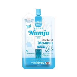 Numju Underarm Bright Cream - 7g