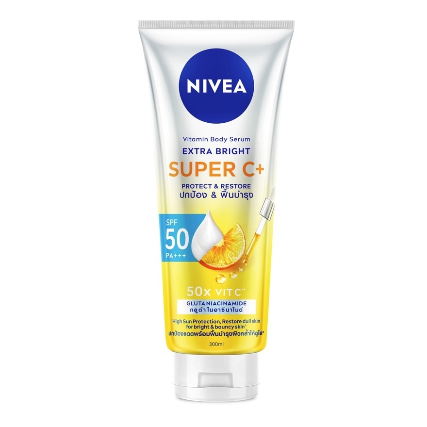Nivea Vitamin Body Serum Extra Bright Super C+ 300ml Set