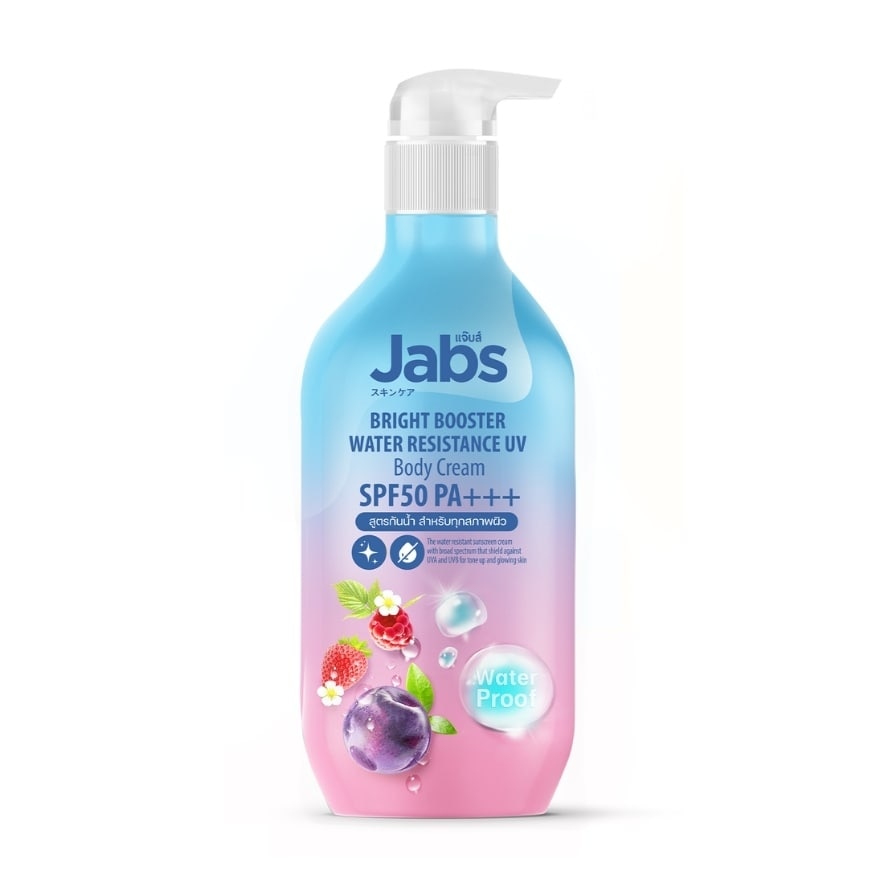 Jabs Bright Booster Water Resistance UV Bady Cream - 450ml