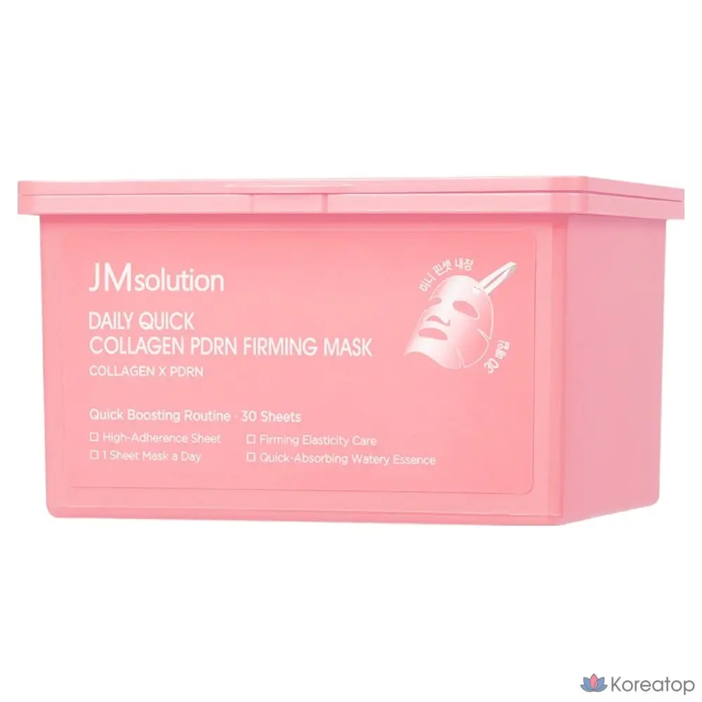 JM Solution Daily Quick Collagen pdrn Firming Mask Box