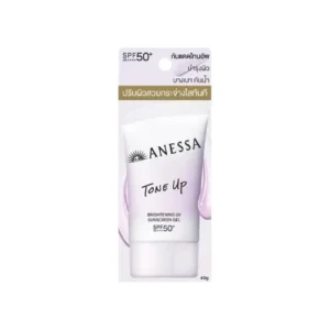 Anessa Brightening UV Sunscreen Gel NA SPF 50+ PA++++ - 40g