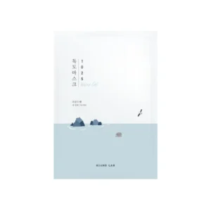Round Lab 1025 Dokdo Water Gel Mask Sheet